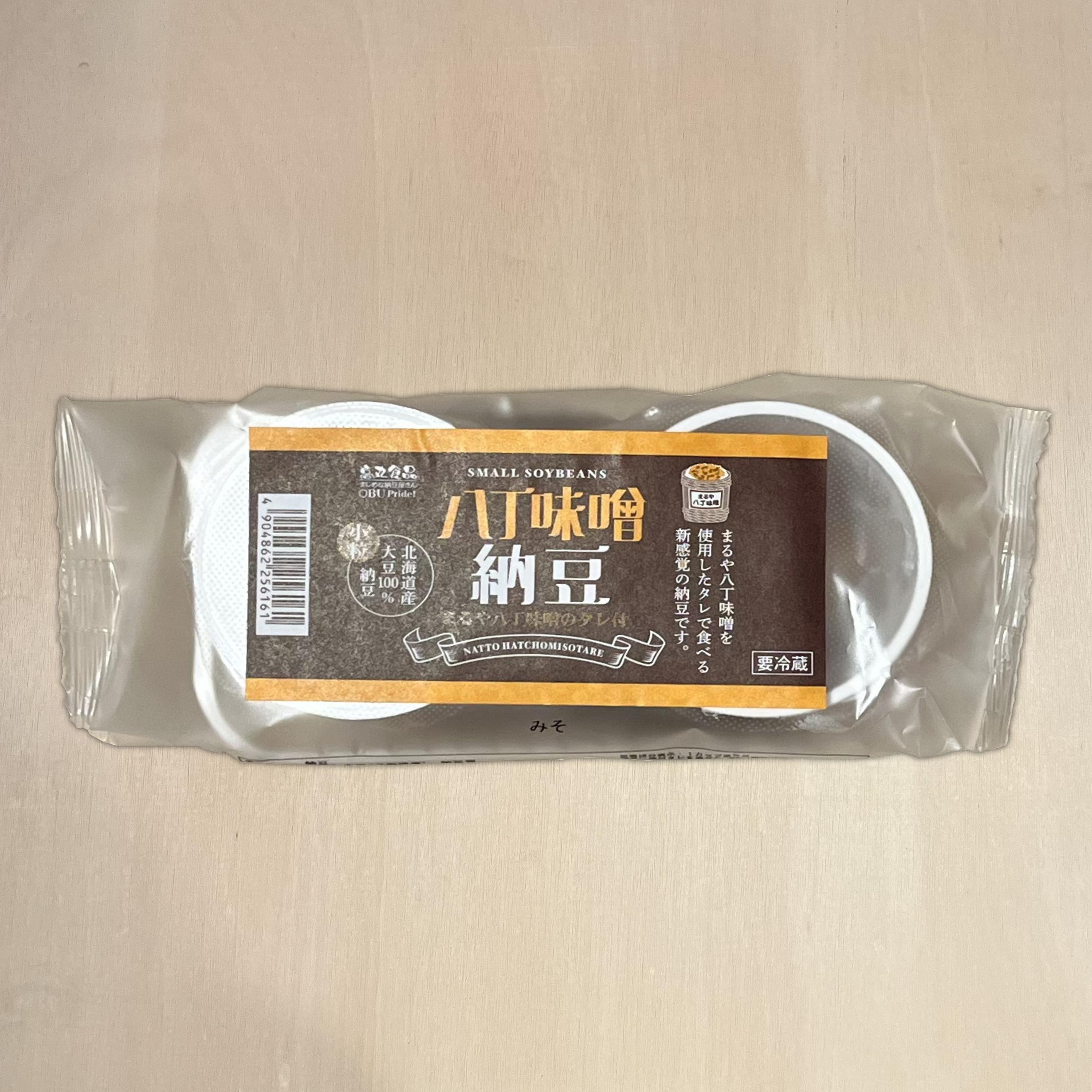 八丁味噌納豆